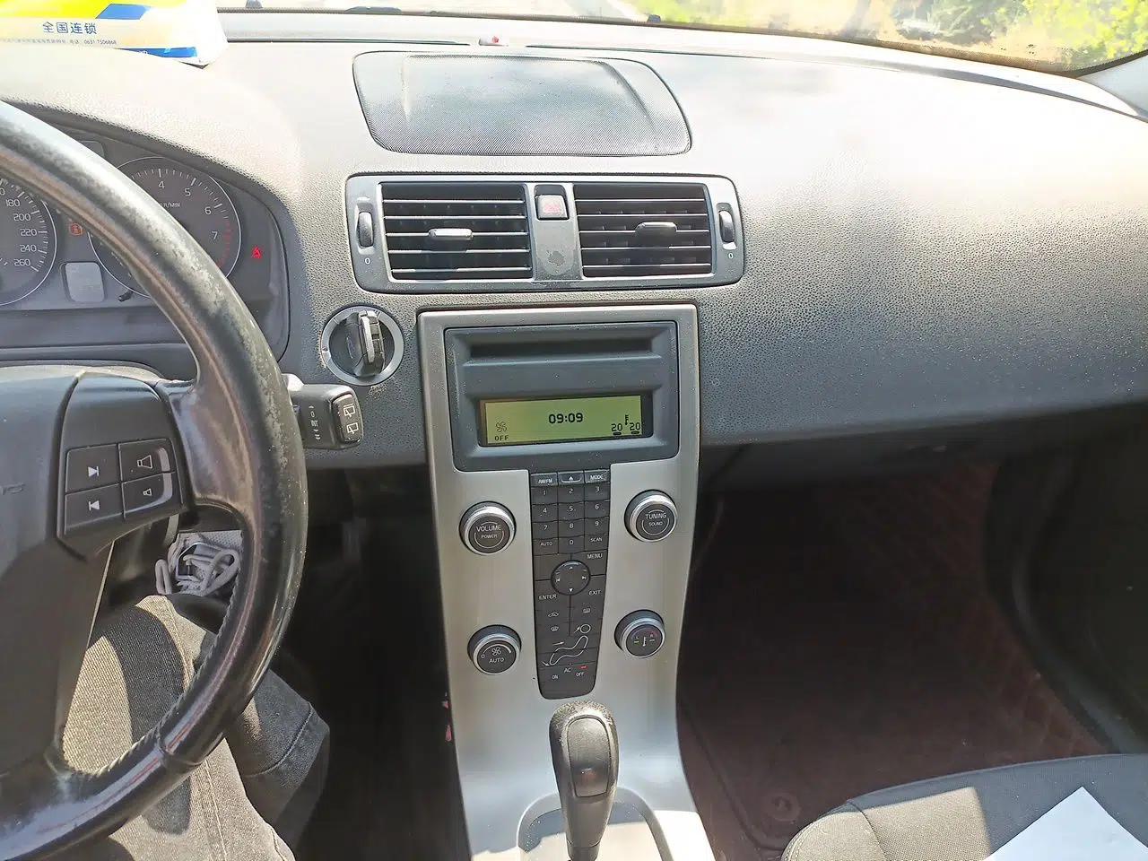 Volvo C30 2011 2.0 ZhiShang Edition — миниатюра 14