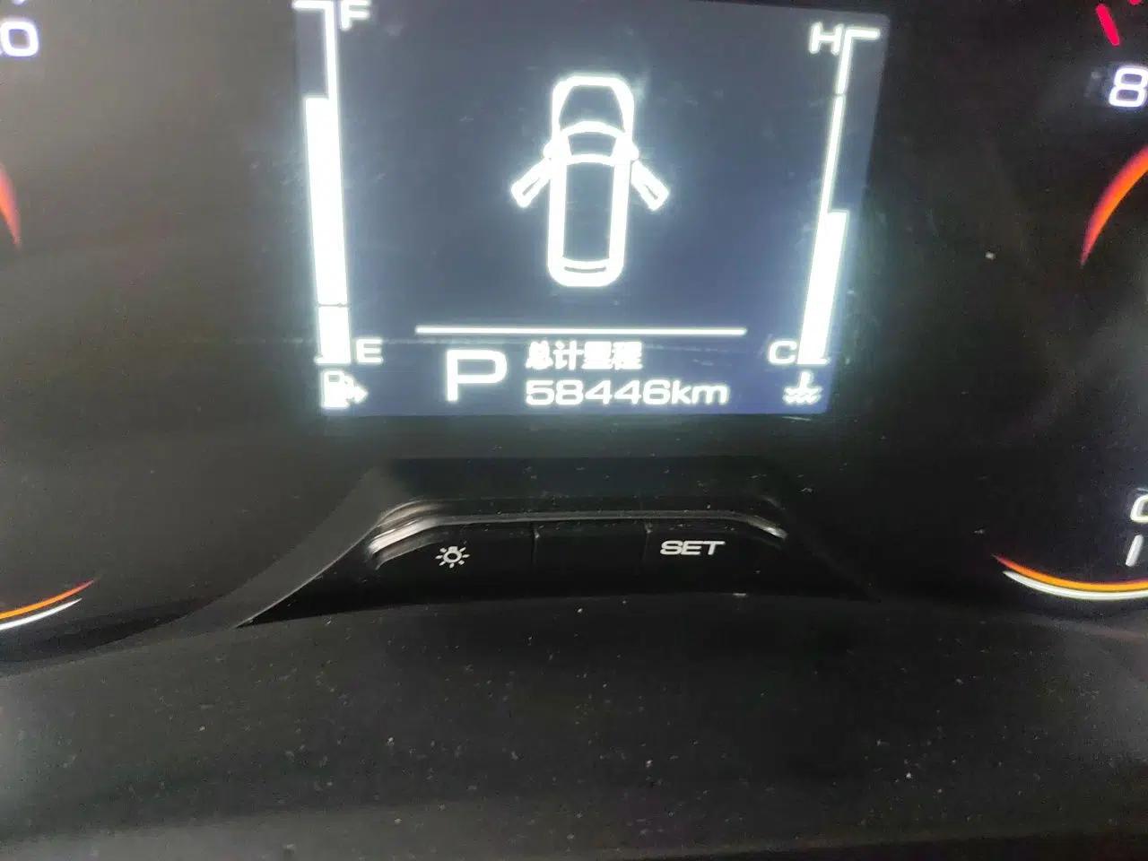 Wuling Jiachen 2022 1.5T CVT Smart Luxury Version — миниатюра 13