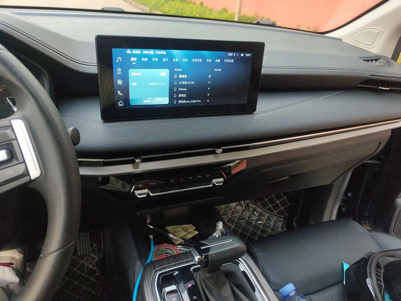 Wuling Jiachen 2022 1.5T CVT Smart Luxury Version — миниатюра 14