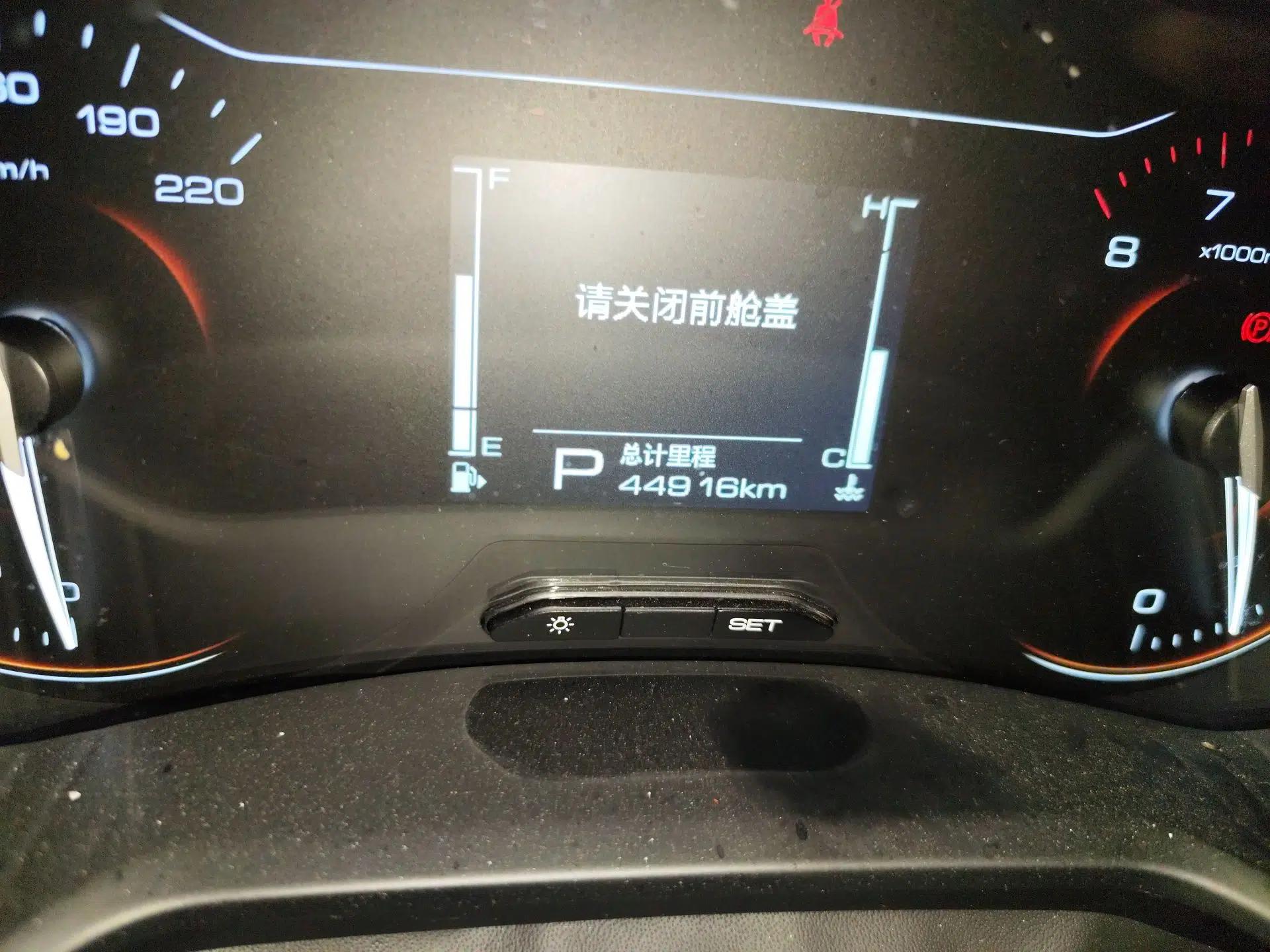 Wuling Jiachen 2022 1.5T CVT Smart Luxury Version — миниатюра 11