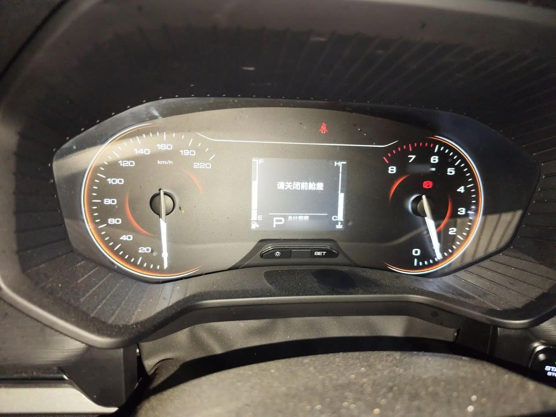 Wuling Jiachen 2022 1.5T CVT Smart Luxury Version — миниатюра 10