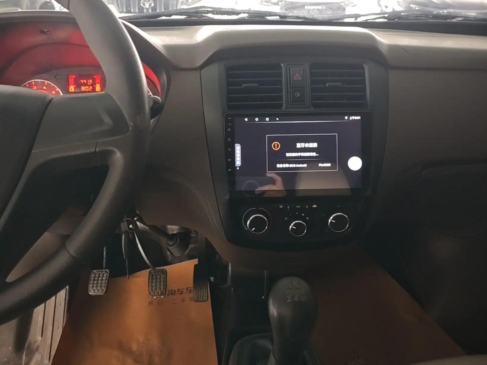 Wuling Rongguang S 2023 1.5L Base Version 5/7 Seats — миниатюра 16
