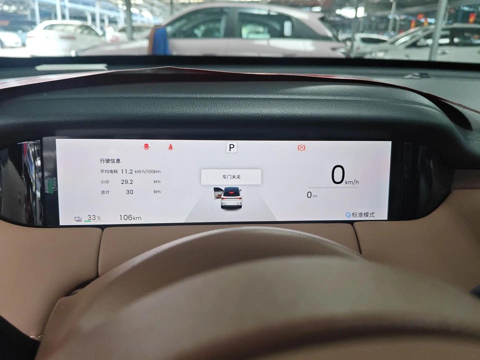 Wuling Bingo S 2025 Model 325km Deluxe Edition — миниатюра 15