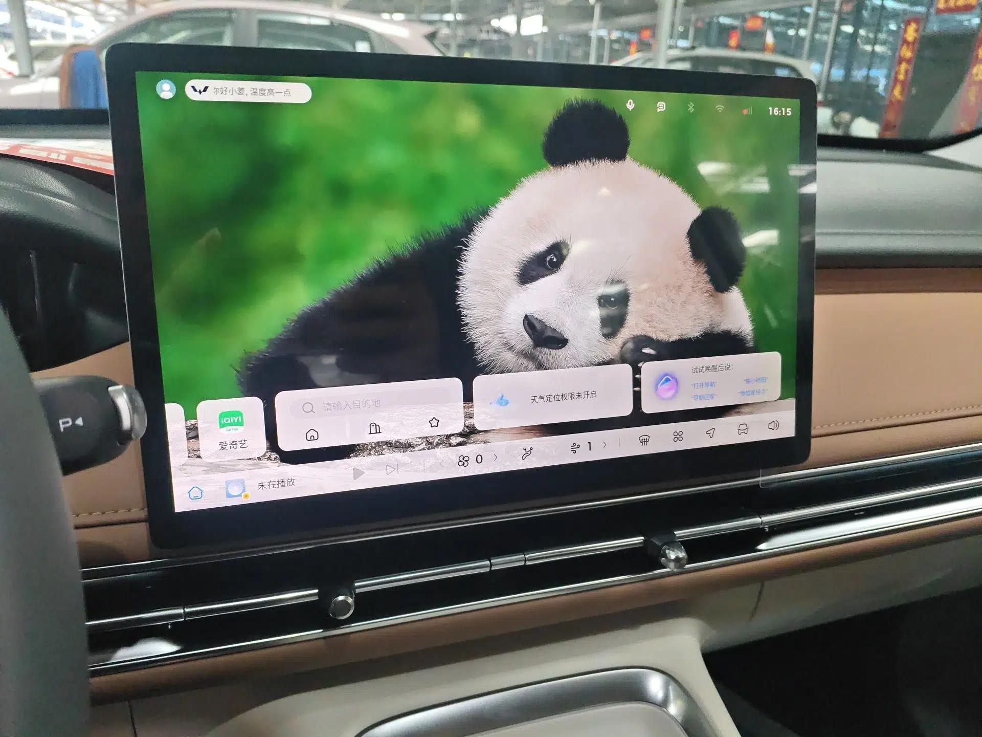 Wuling Bingo S 2025 Model 325km Deluxe Edition — миниатюра 16