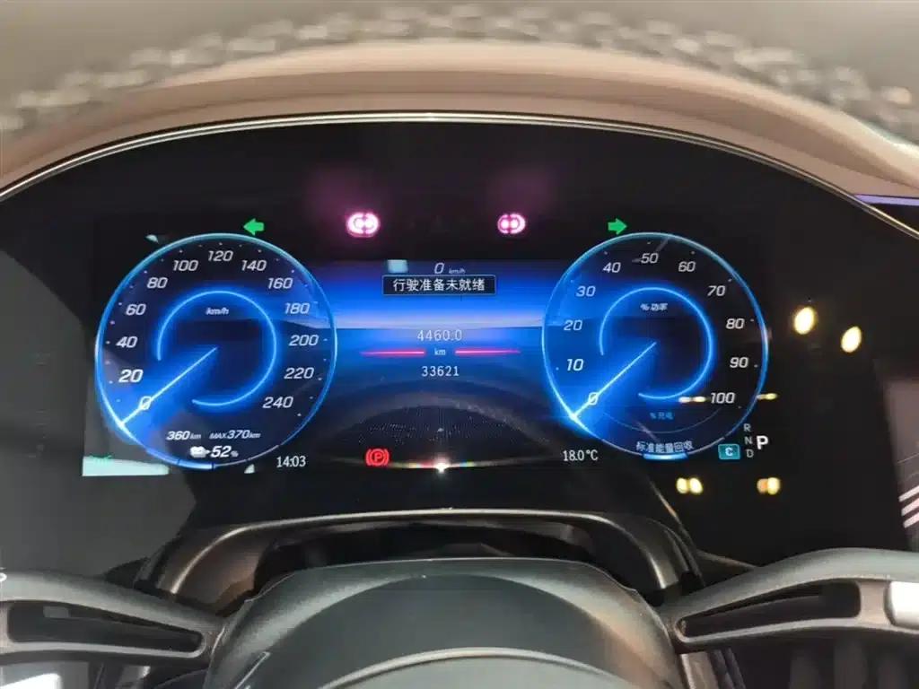 Mercedes-Benz EQS 2022 Facelift 580 4MATIC — миниатюра 12