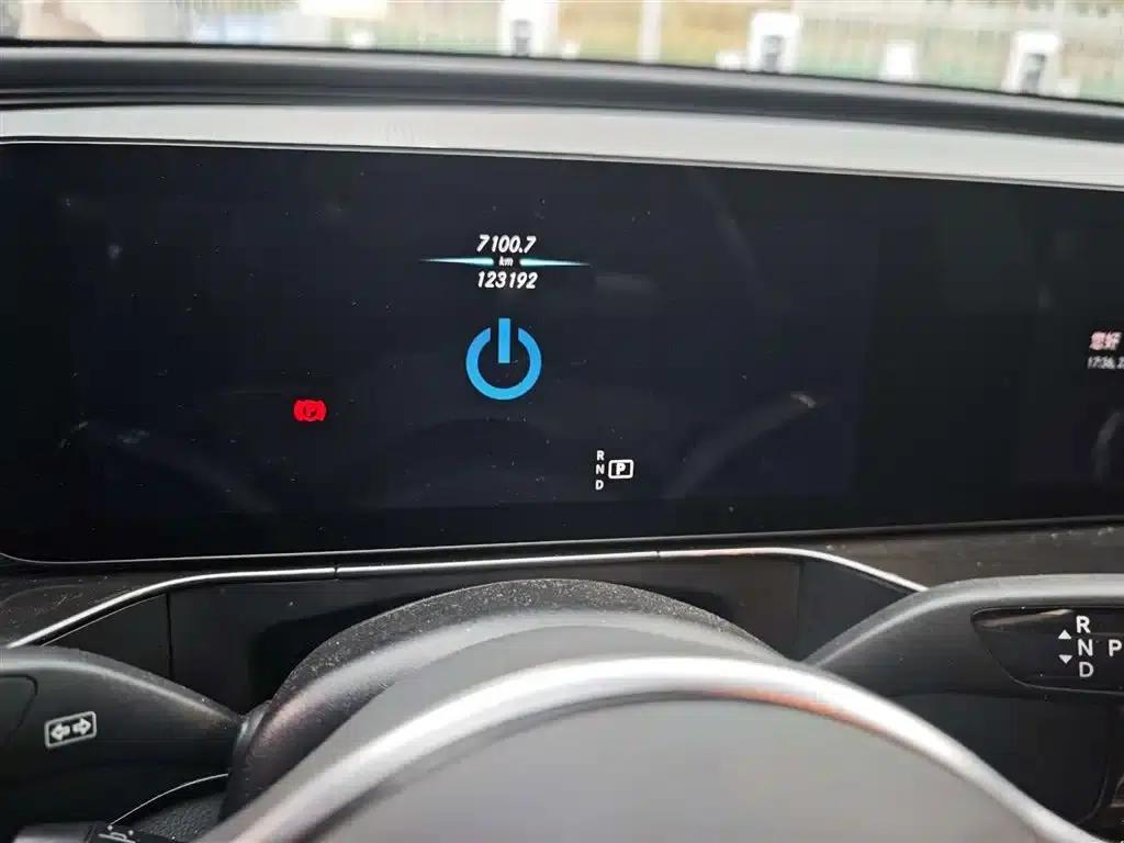 Mercedes-Benz EQC 2021 Model EQC 400 4MATIC — миниатюра 9