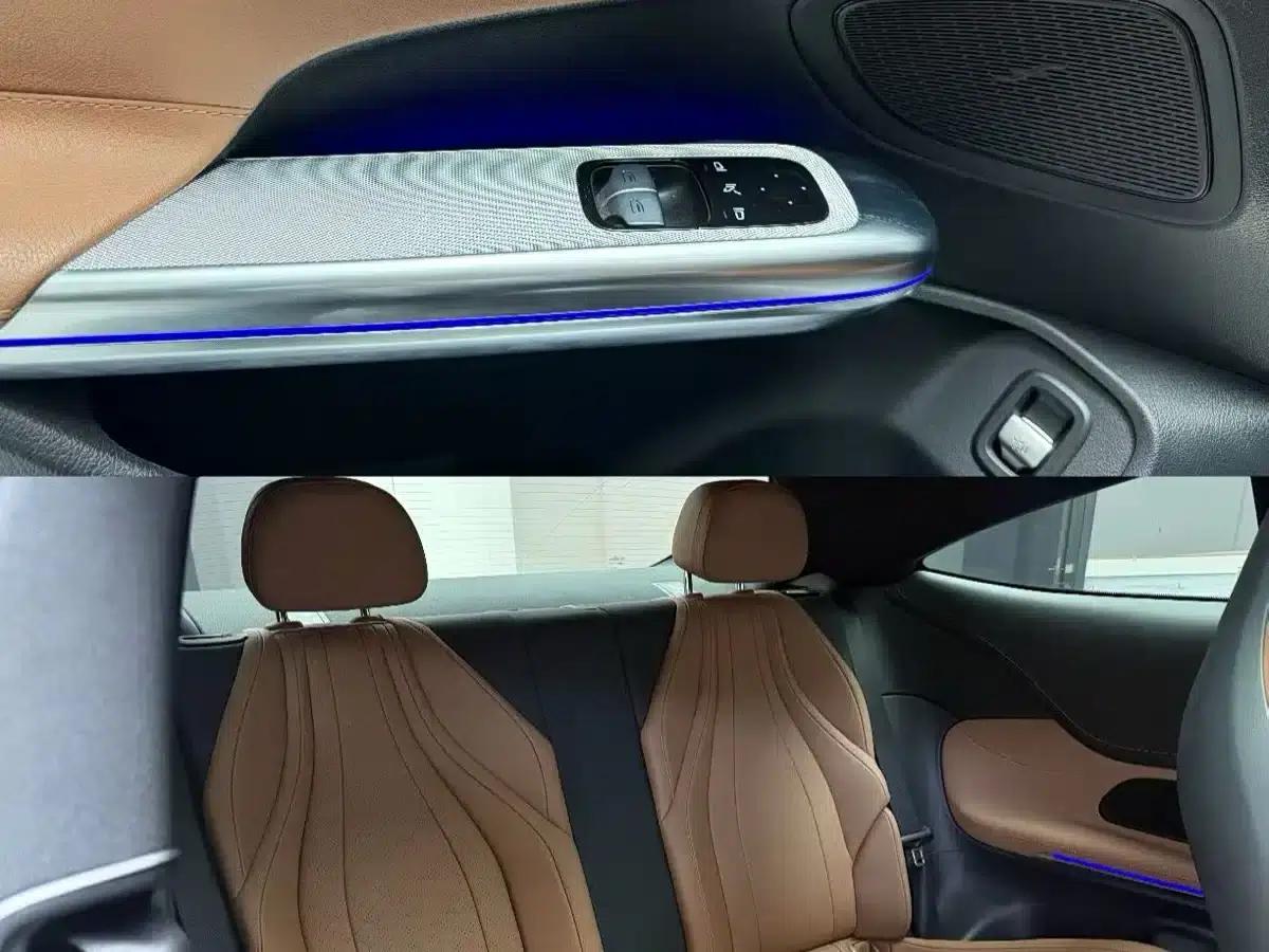 Mercedes-Benz CLE 2025 CLE 260 Coupe — миниатюра 9