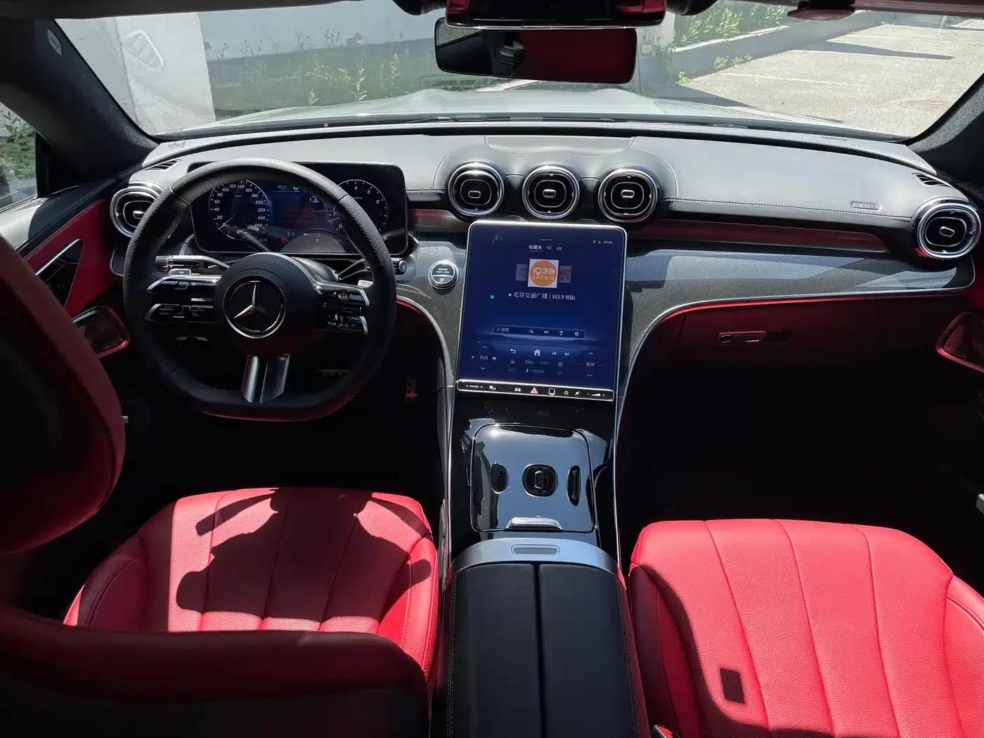 Mercedes-Benz CLE 2024 CLE 300 4MATIC Luxury Coupe — миниатюра 10