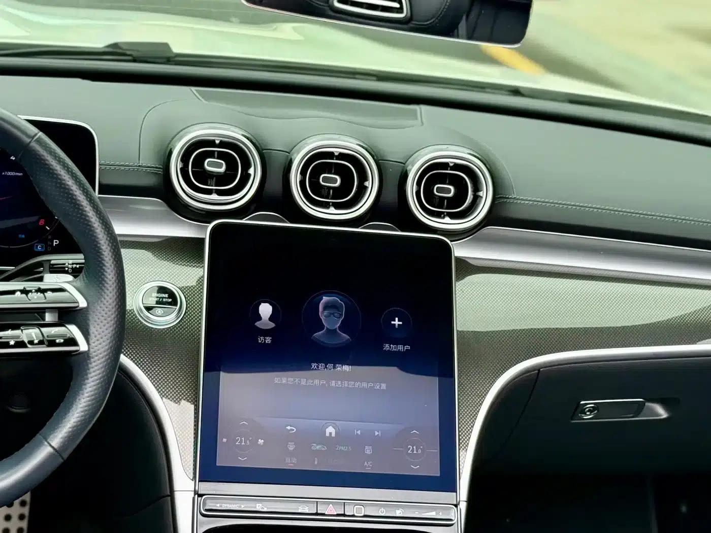 Mercedes-Benz CLE 2024 CLE 260 Convertible Coupe — миниатюра 20