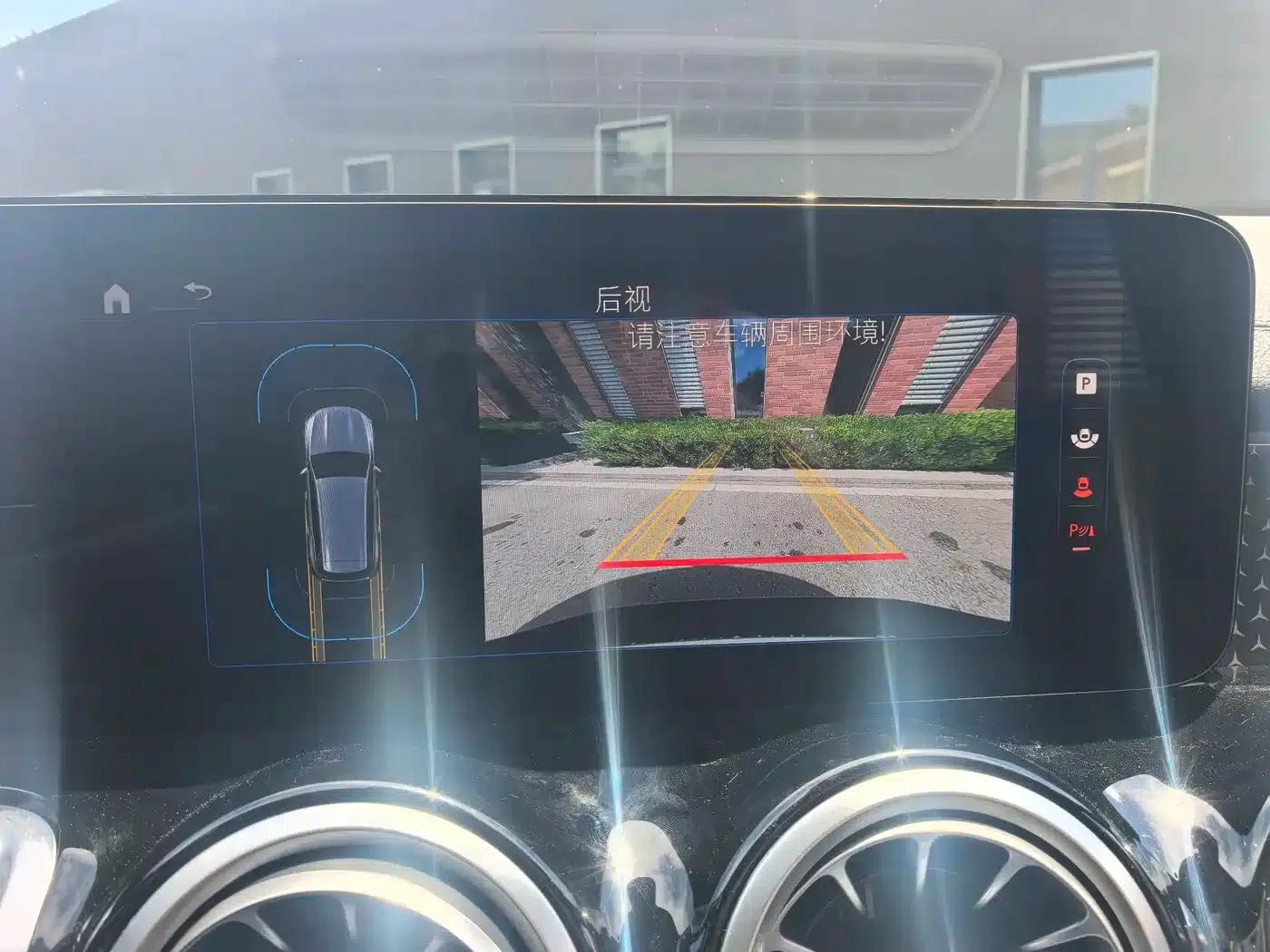 Mercedes-Benz EQB 2025 EQB 260 — миниатюра 11