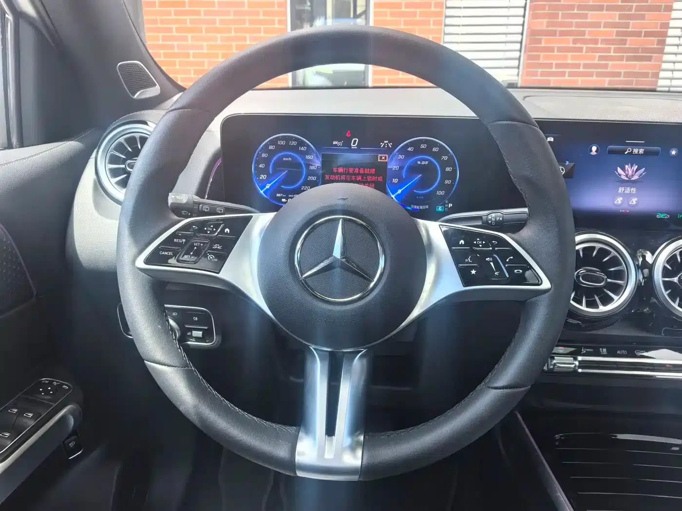 Mercedes-Benz EQB 2025 EQB 260 — миниатюра 14