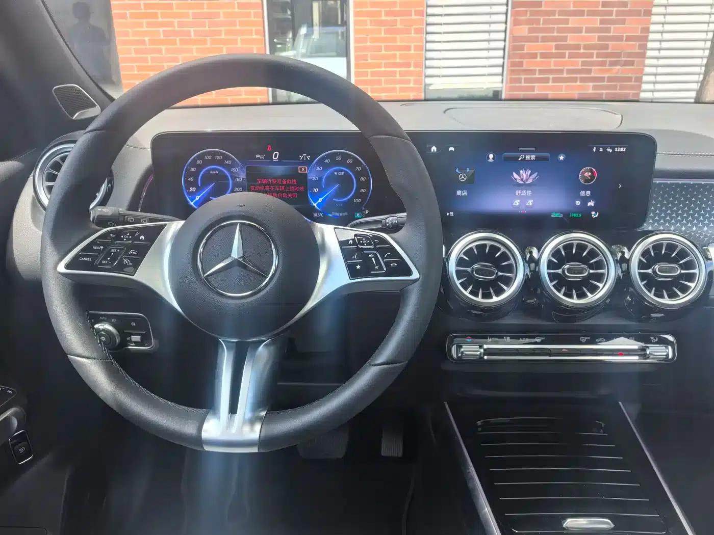 Mercedes-Benz EQB 2025 EQB 260 — миниатюра 15