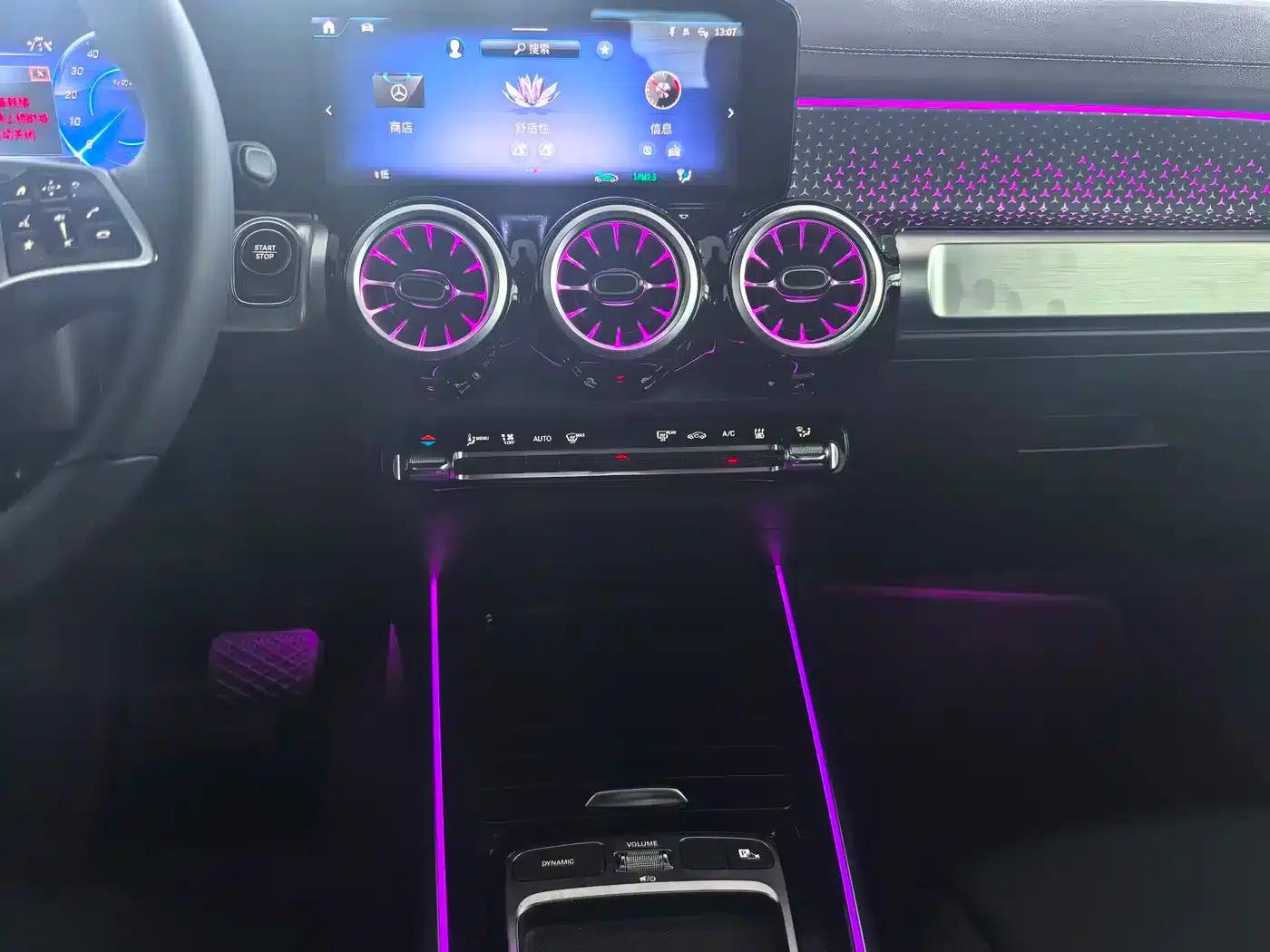 Mercedes-Benz EQB 2025 EQB 260 — миниатюра 26