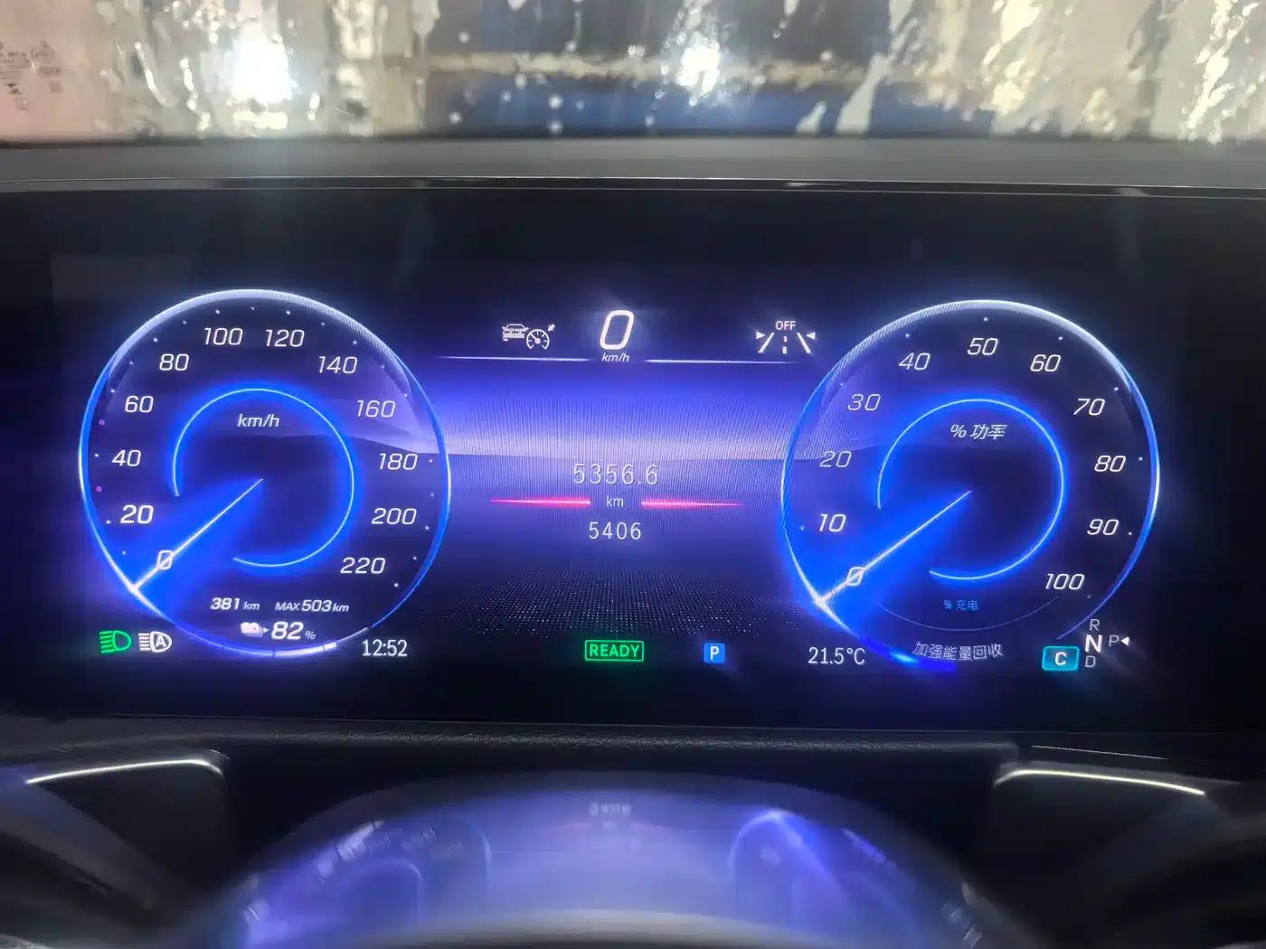 Mercedes-Benz EQB 2025 EQB 260 — миниатюра 10