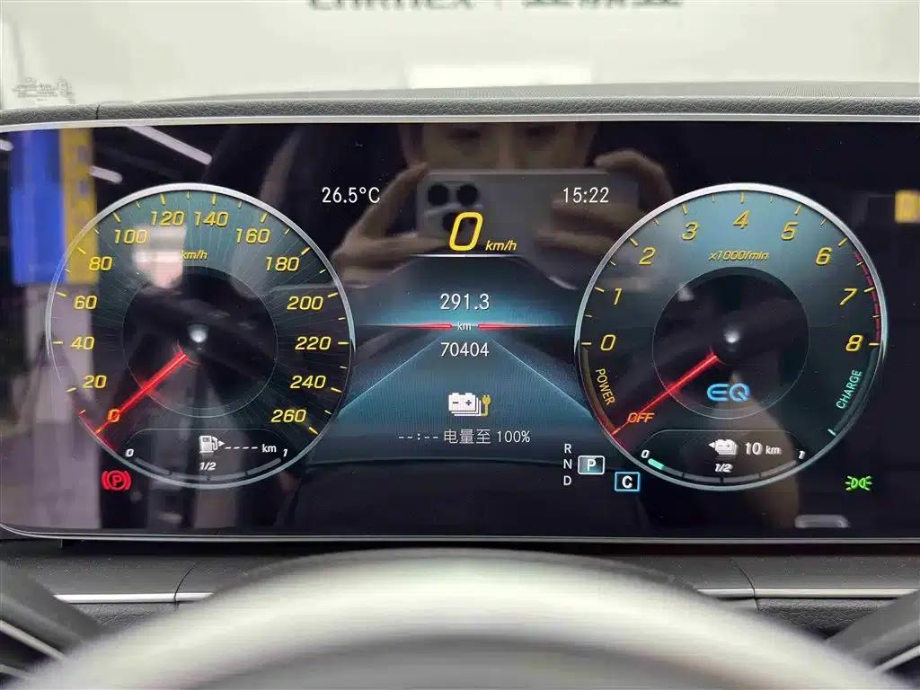 Mercedes-Benz GLE PHEV 2021 GLE 350 e 4MATIC — миниатюра 13