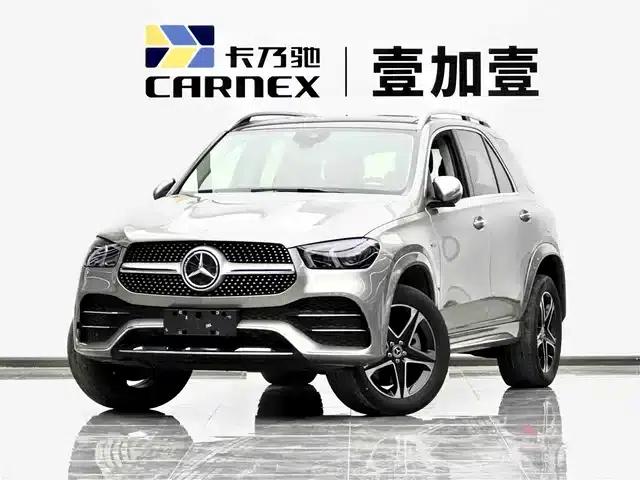 Mercedes-Benz GLE PHEV 2021 GLE 350 e 4MATIC