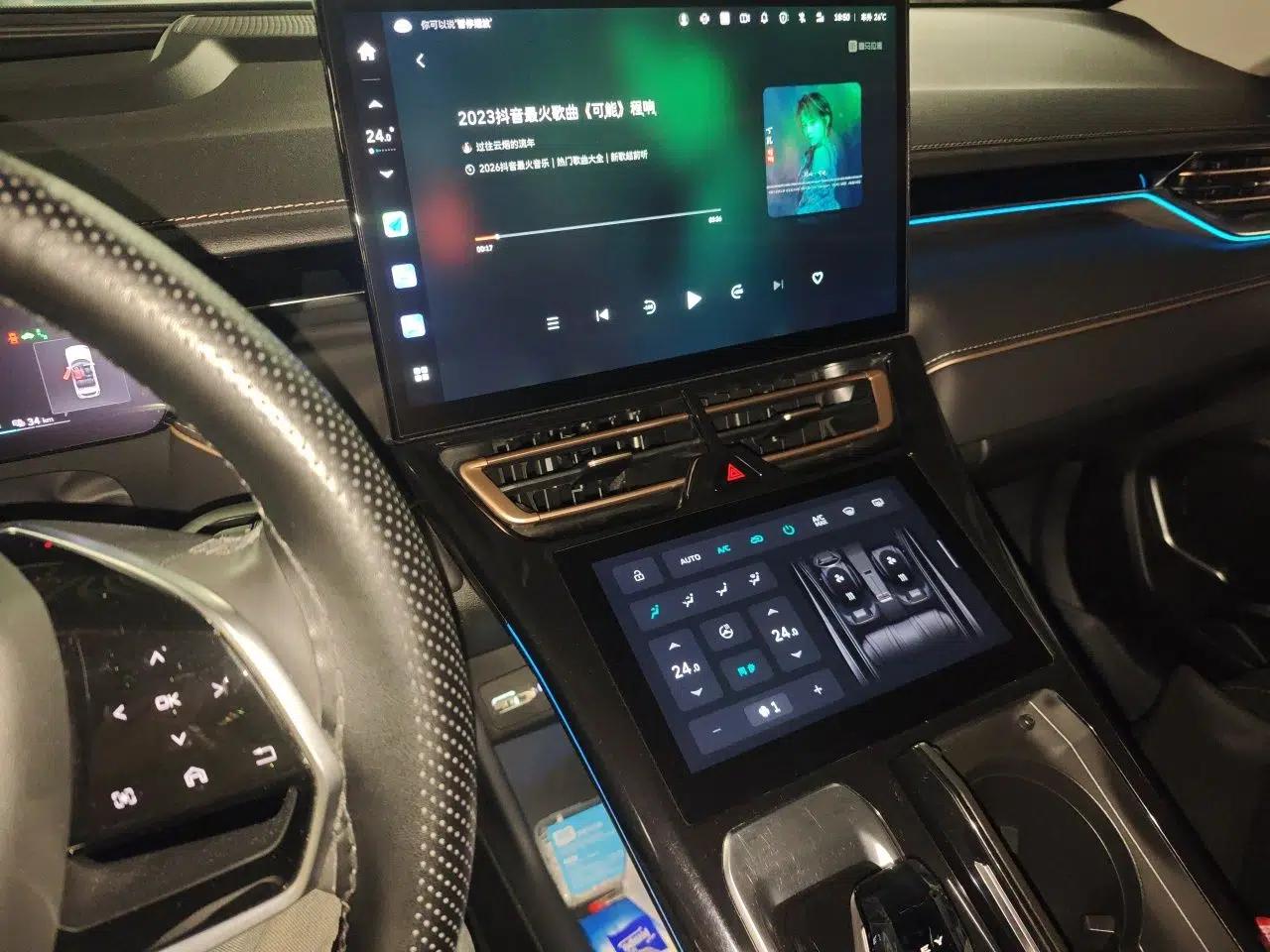 Wey Mocha New Energy 2022 1.5T Zero-Anxiety Performance Edition — миниатюра 14