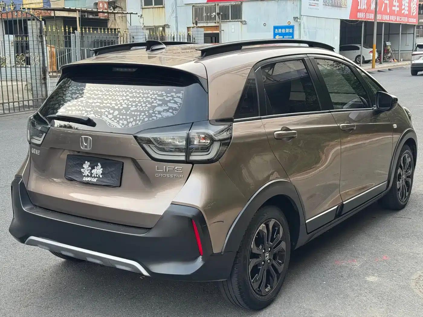 LIFE 2021 1.5L CVT CRO-S Fun Edition — миниатюра 4