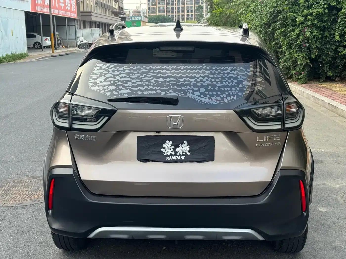 LIFE 2021 1.5L CVT CRO-S Fun Edition — миниатюра 5