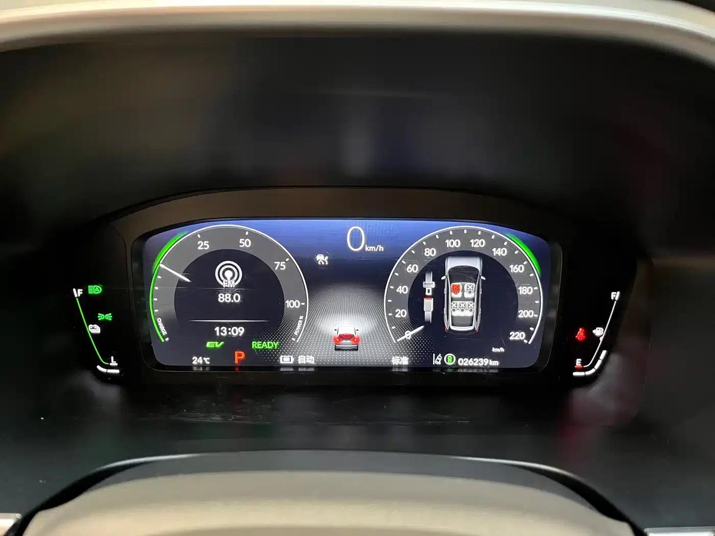2023 Honda CR-V e:PHEV Supreme Edition — миниатюра 17