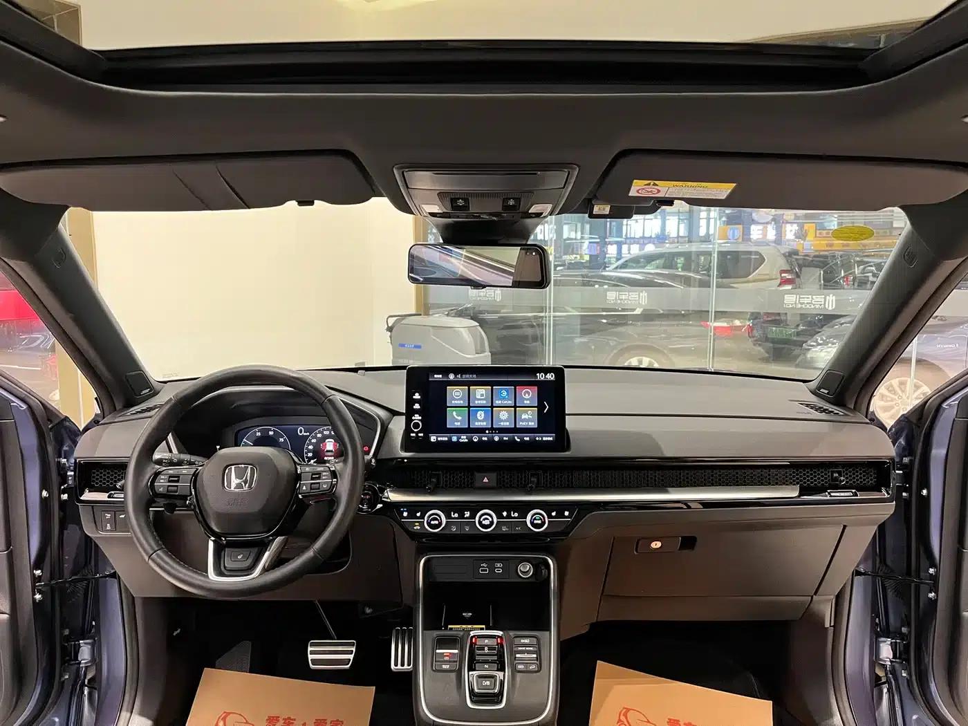2023 Honda CR-V e:PHEV Supreme Edition — миниатюра 19