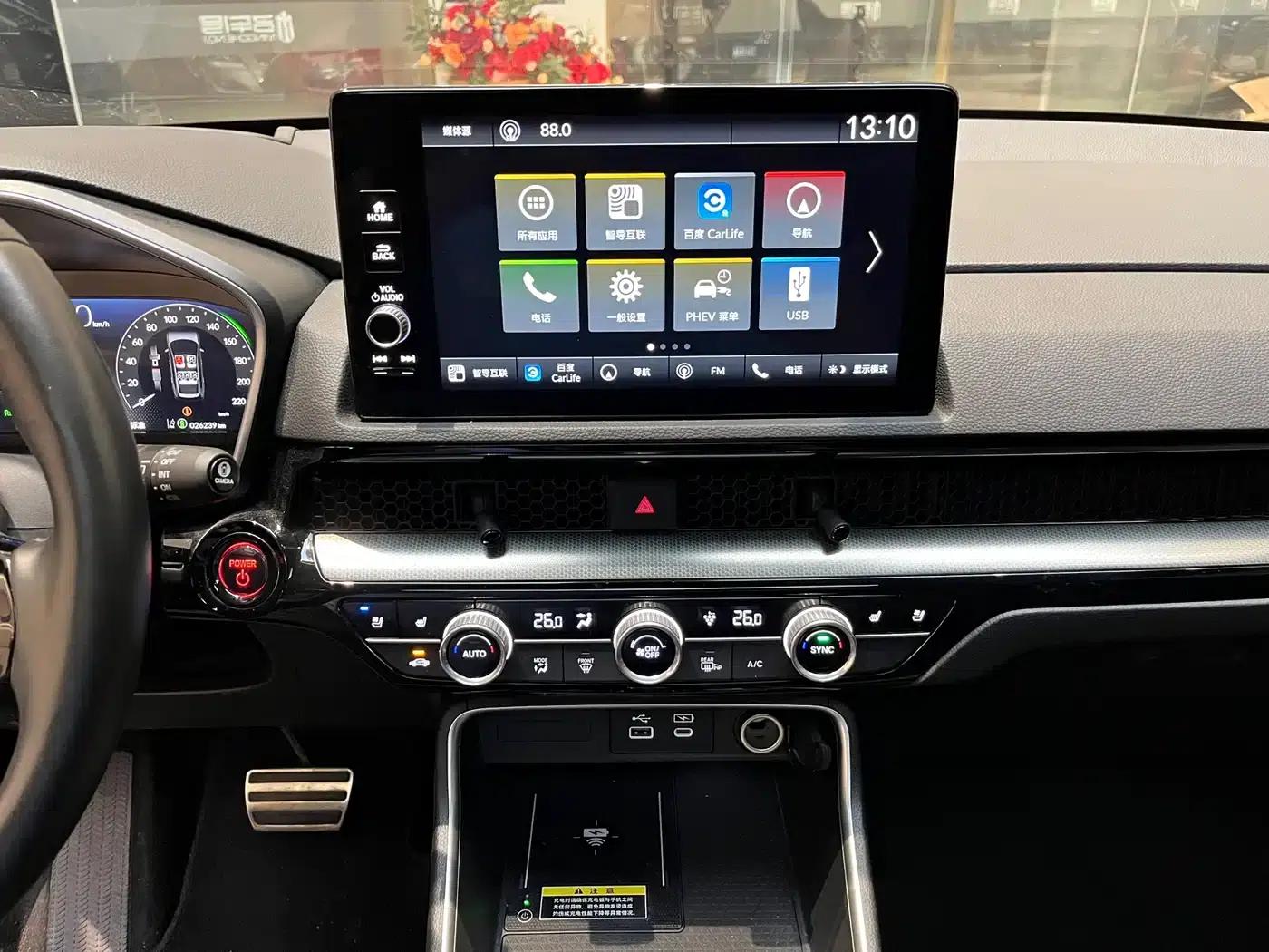 2023 Honda CR-V e:PHEV Supreme Edition — миниатюра 20