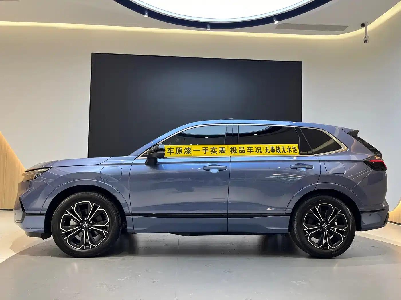 2023 Honda CR-V e:PHEV Supreme Edition — миниатюра 3