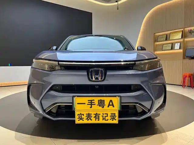 2023 Honda CR-V e:PHEV Supreme Edition