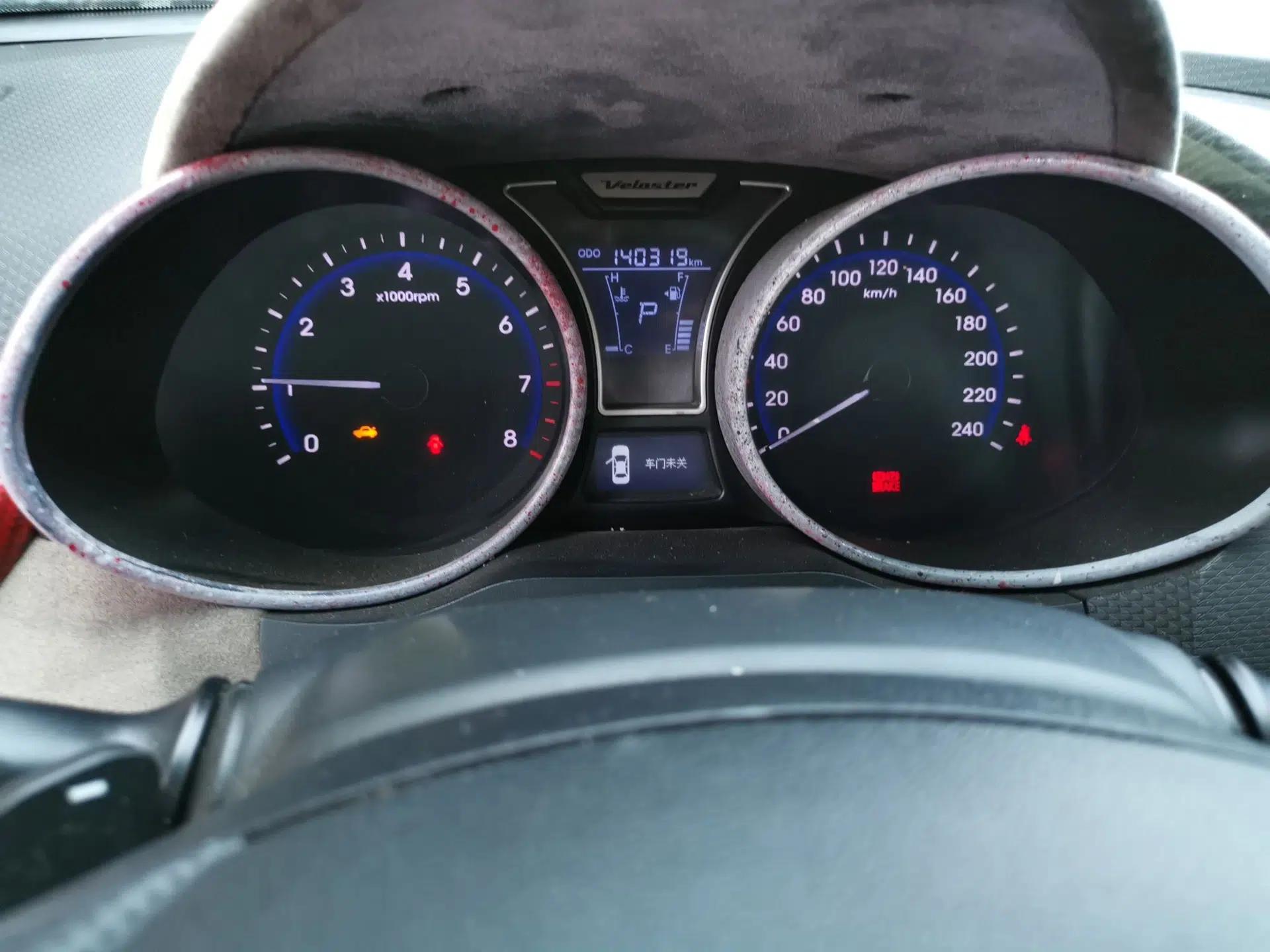 Hyundai Veloster 2012 1.6T Automatic Luxury Edition — миниатюра 12