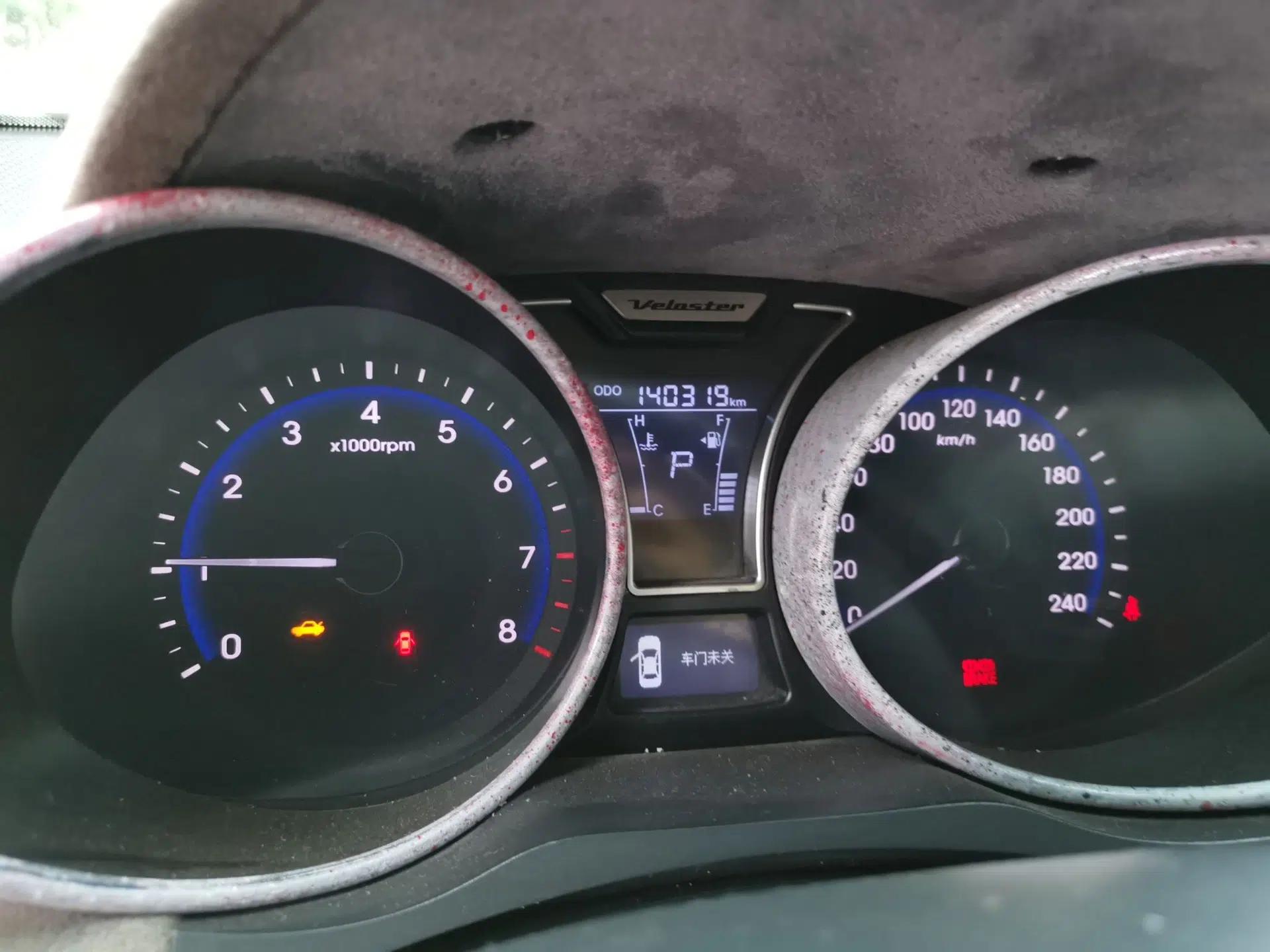 Hyundai Veloster 2012 1.6T Automatic Luxury Edition — миниатюра 13