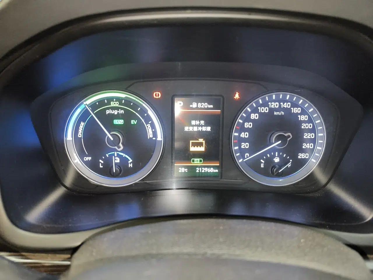 Hyundai Sonata Plug-in Hybrid 2018 2.0 PHS Smart Connect Version China VI Standard — миниатюра 12