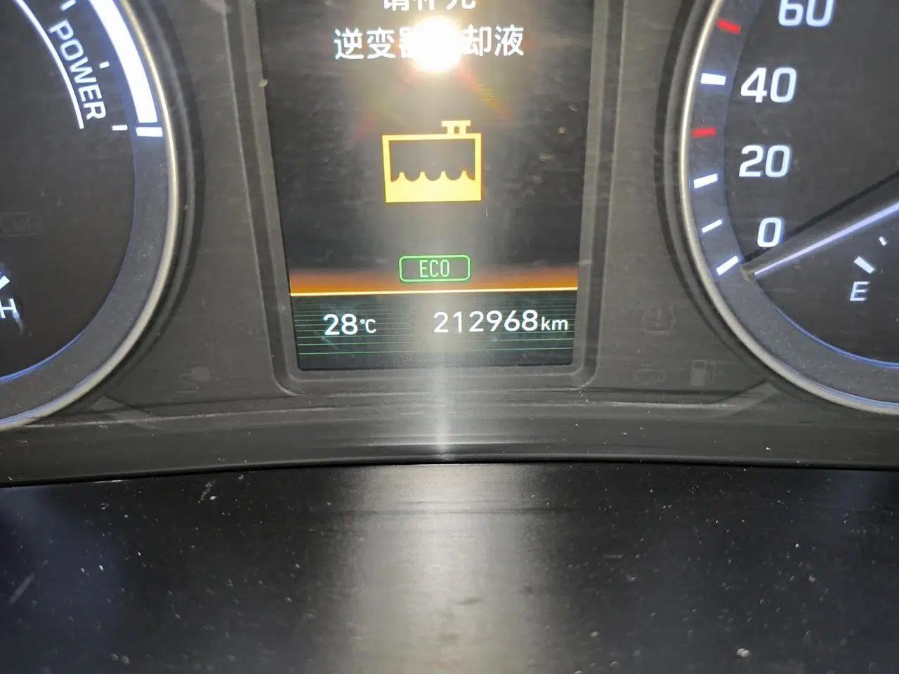 Hyundai Sonata Plug-in Hybrid 2018 2.0 PHS Smart Connect Version China VI Standard — миниатюра 13