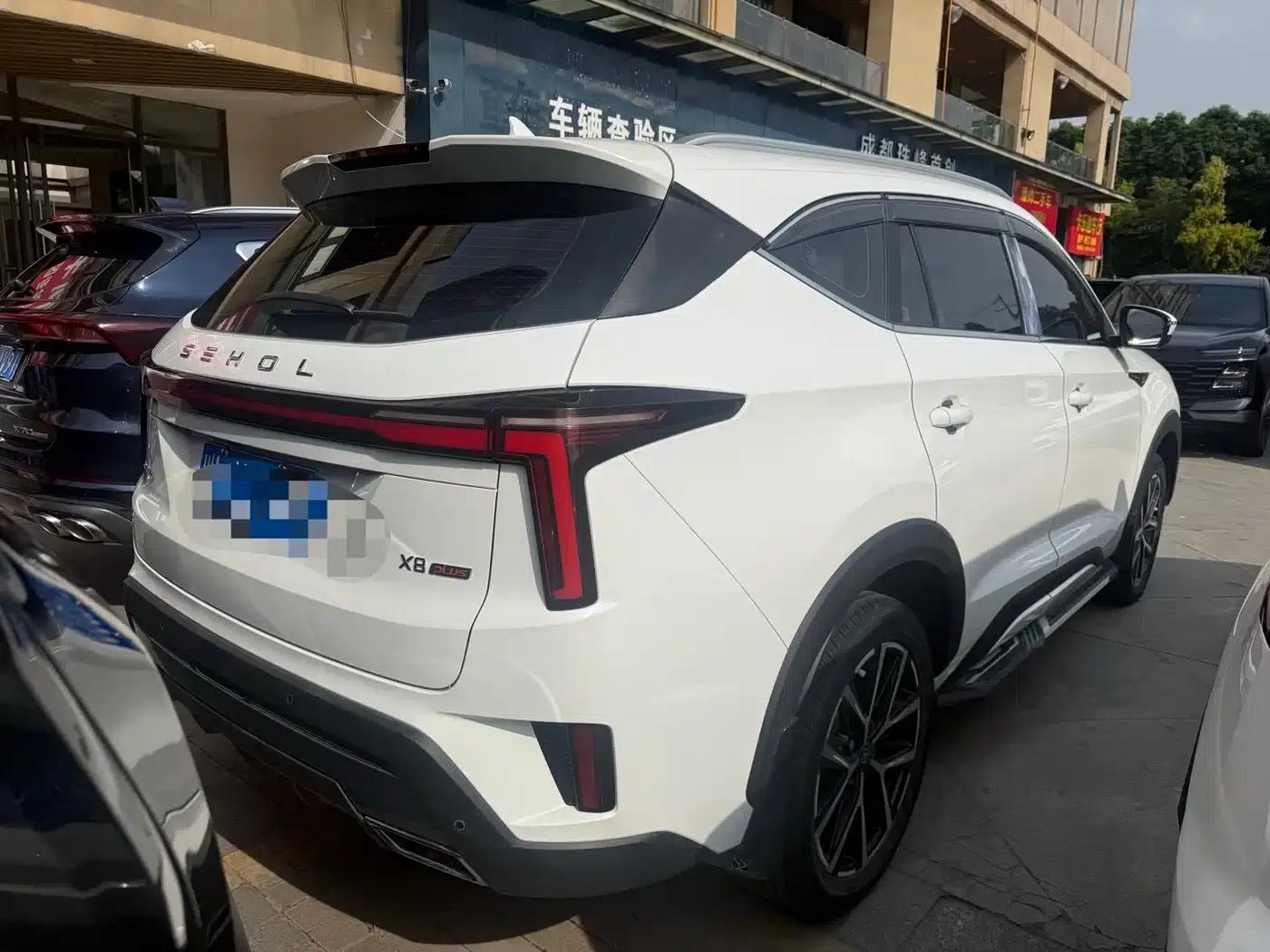 Sihao X8 PLUS 2023 1.5TGDI DCT Smart Home Edition 7-seater — миниатюра 10