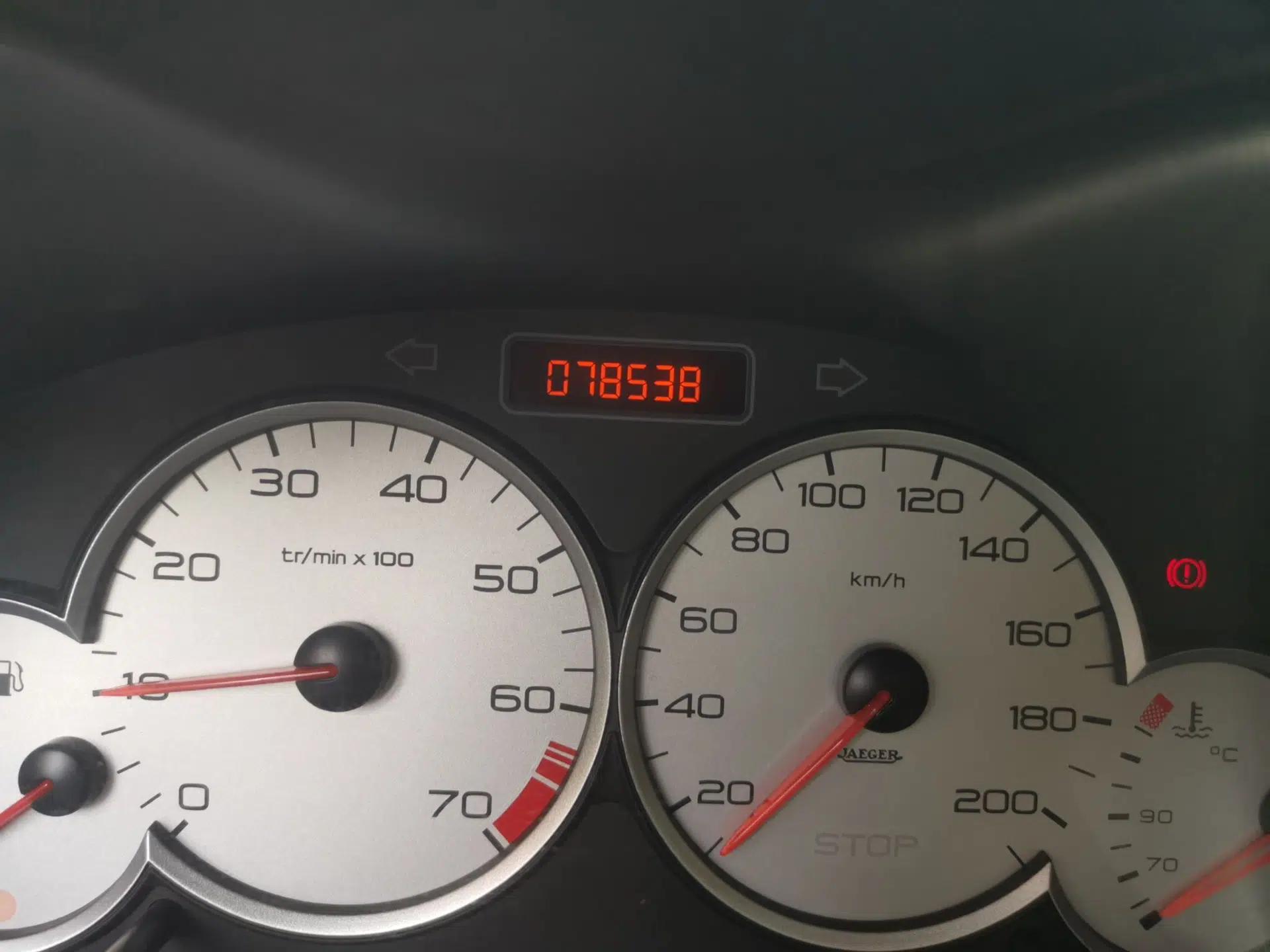 Citroen C2 2012 1.4L Manual Sport Model — миниатюра 13