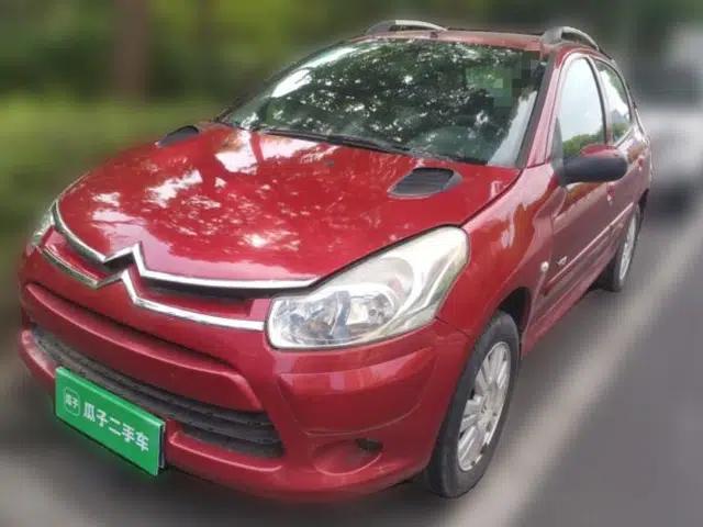 Citroen C2 2012 1.4L Manual Sport Model