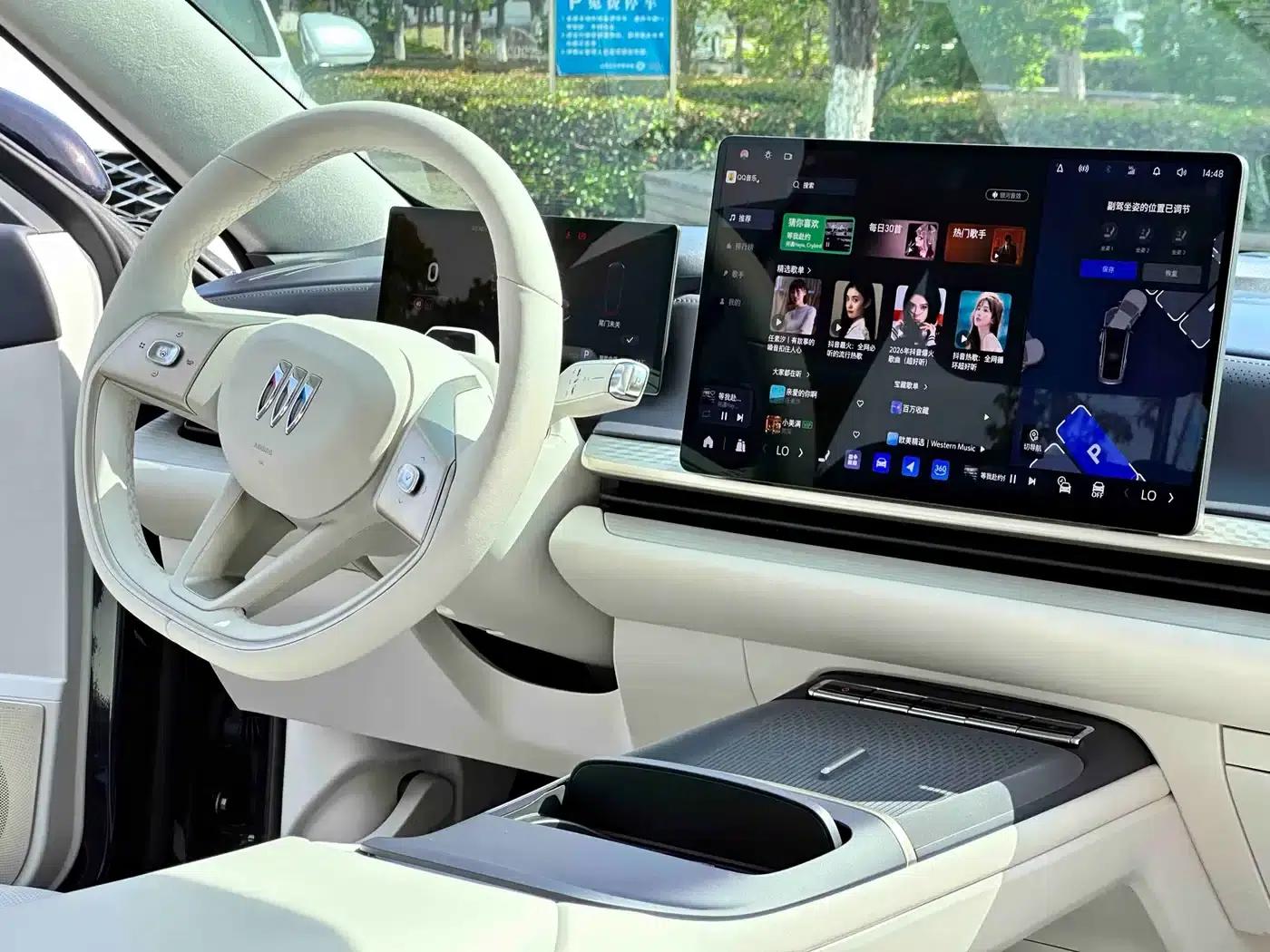 Buick Avenir 2025 — миниатюра 11