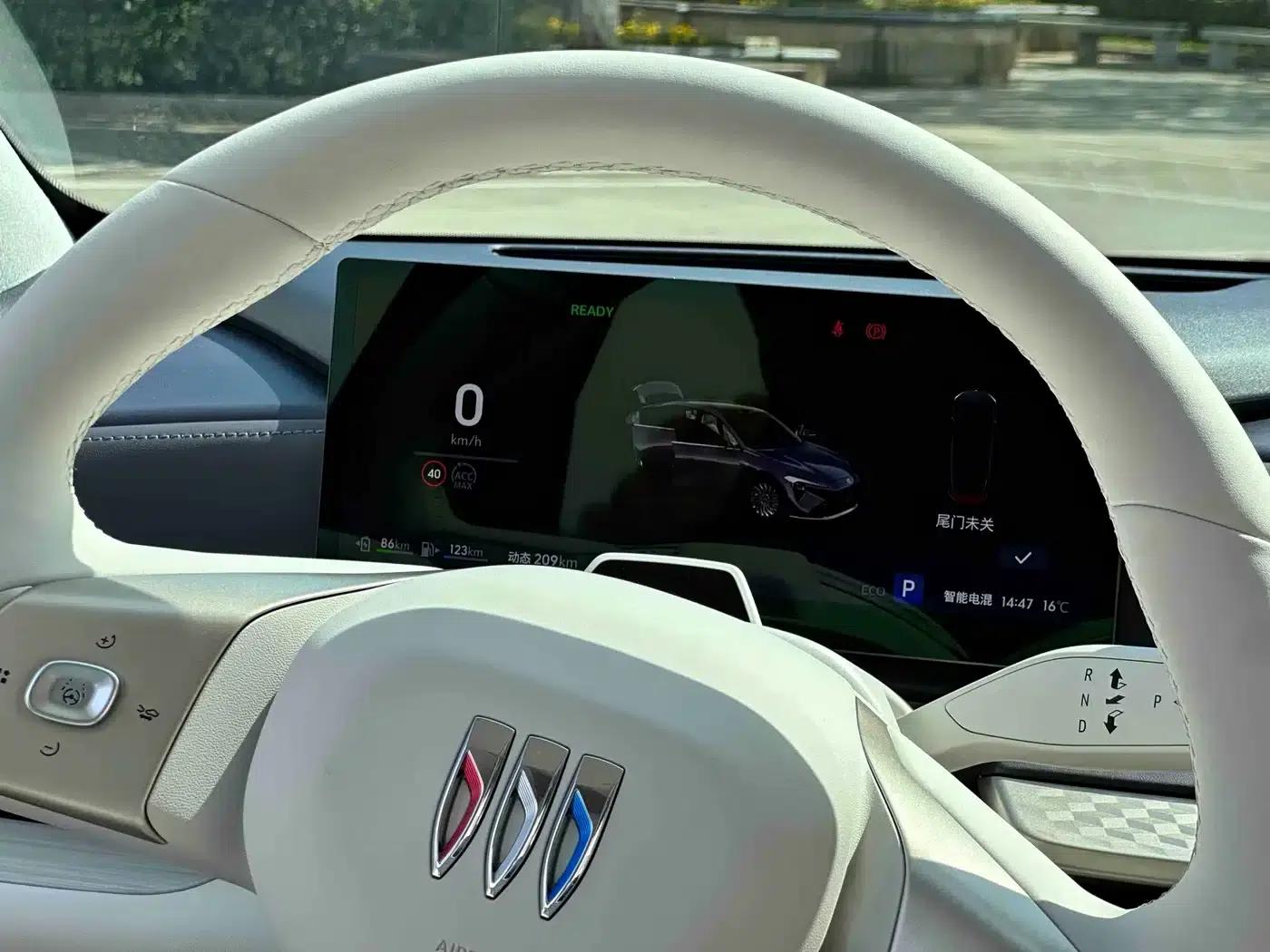 Buick Avenir 2025 — миниатюра 13