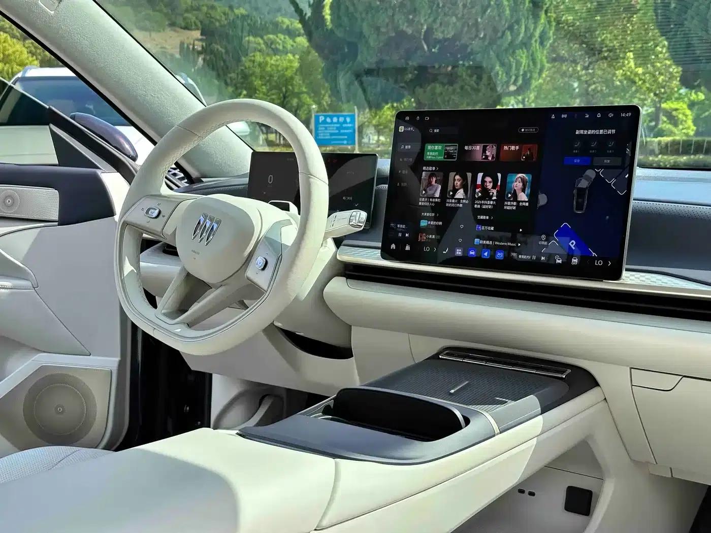 Buick Avenir 2025 — миниатюра 26