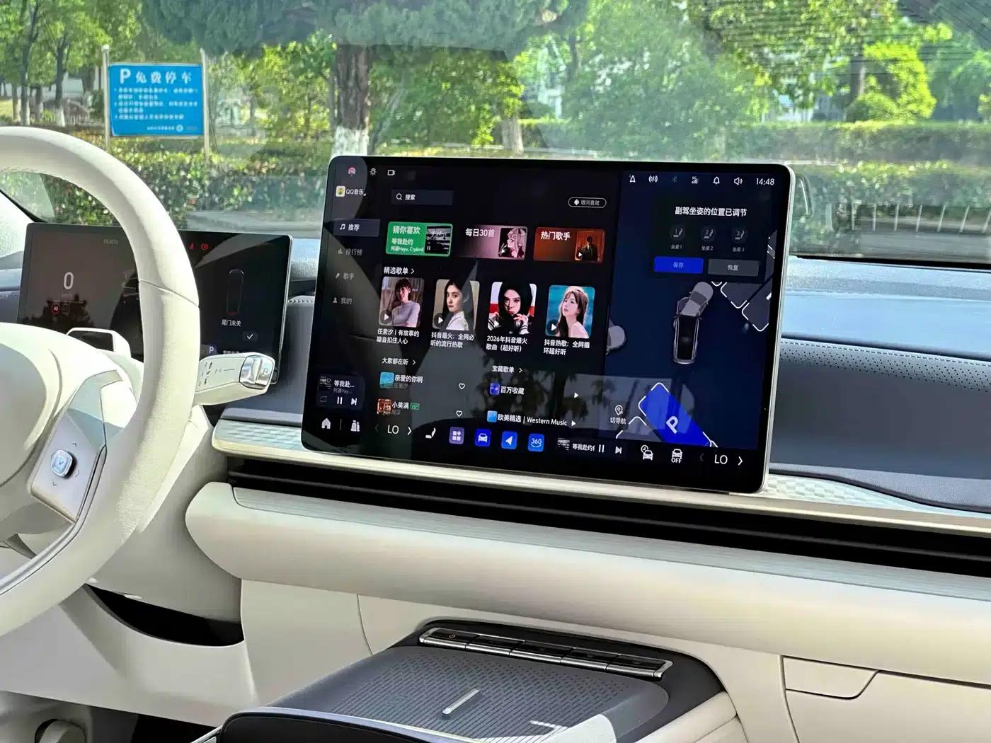 Buick Avenir 2025 — миниатюра 10