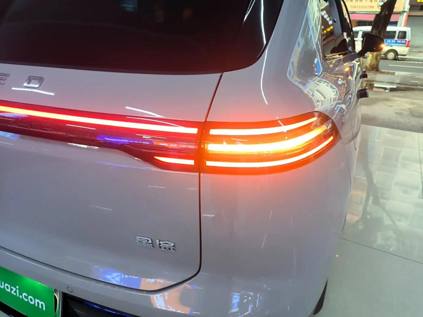 EXEED Star Era ET 2024 Range-Extended 240 Max All-Wheel Drive — миниатюра 7