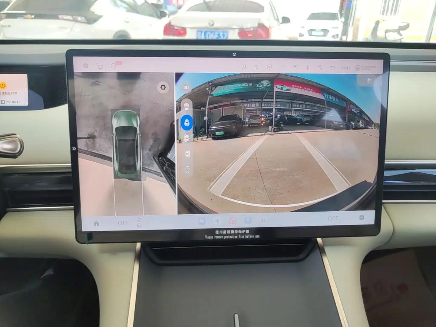 EXEED Star Era ES 2025 Pure Electric Fudao Version 77kWh — миниатюра 15