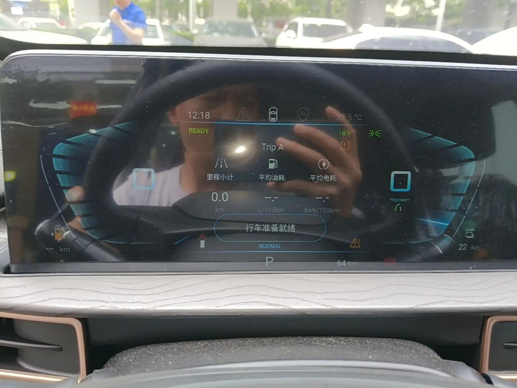 EXEED Zhuifeng C-DM 2022 1.5 TCI-DHT 105 km "Chengfeng Qi" Edition — миниатюра 15
