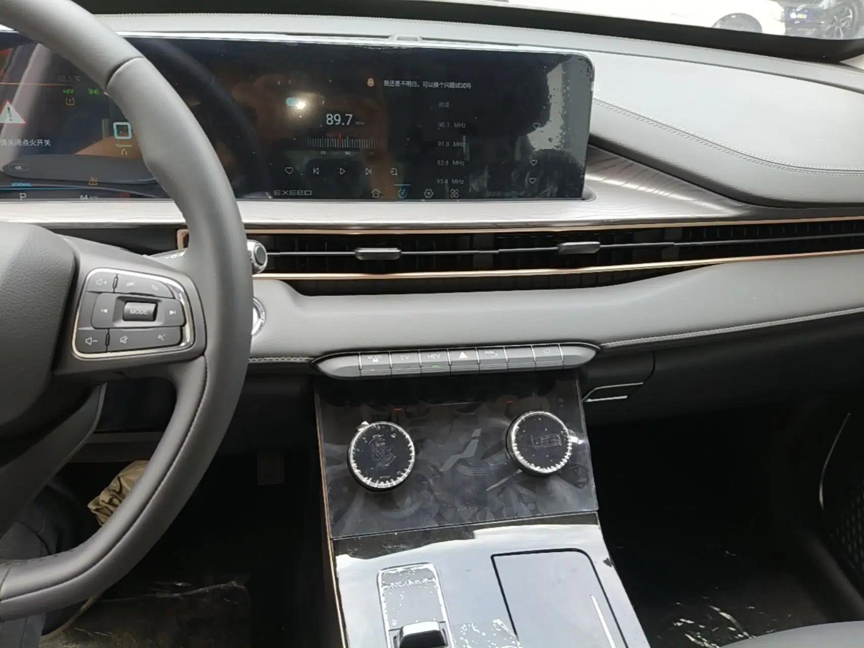 EXEED Zhuifeng C-DM 2022 1.5 TCI-DHT 105 km "Chengfeng Qi" Edition — миниатюра 16