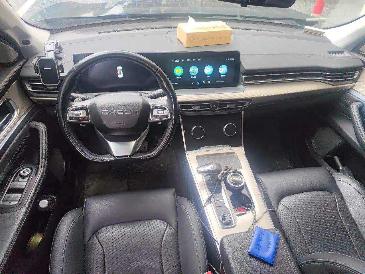 EXEED Lanyue 2022 Explore Edition 400T Four-Wheel Drive Star Edition 5 Seats — миниатюра 10
