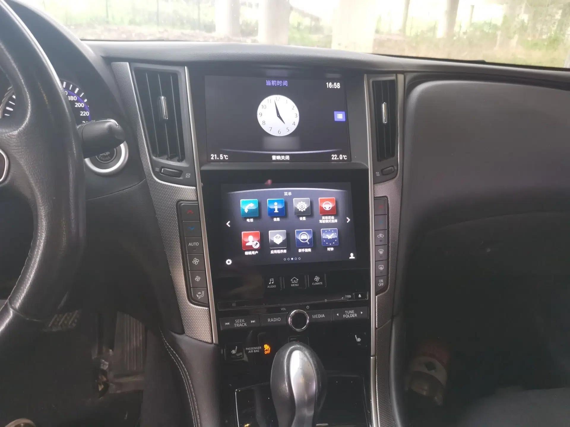 Infiniti Q50 2014 3.7L Luxury Edition — миниатюра 12