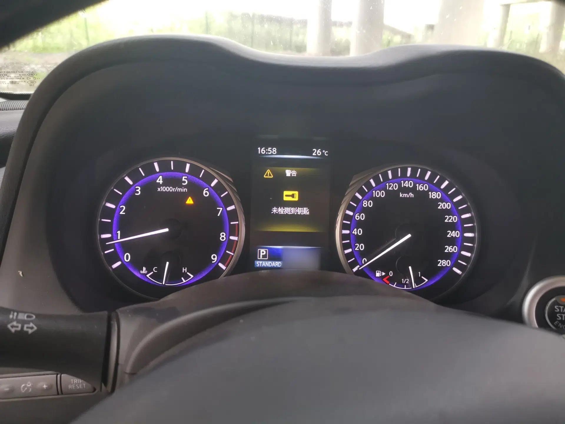 Infiniti Q50 2014 3.7L Luxury Edition — миниатюра 10