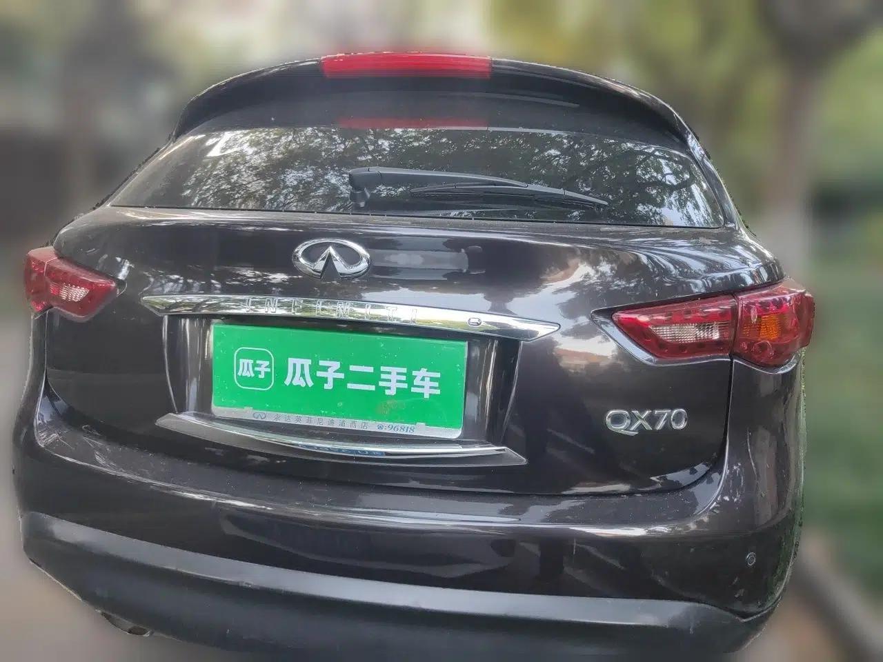 Infiniti QX70 2013 3.7L Standard Edition — миниатюра 5
