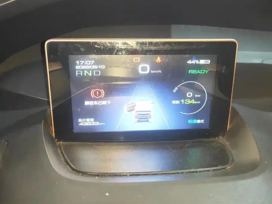 Baojun E200 2020 Model 305KM Smart Edition — миниатюра 14