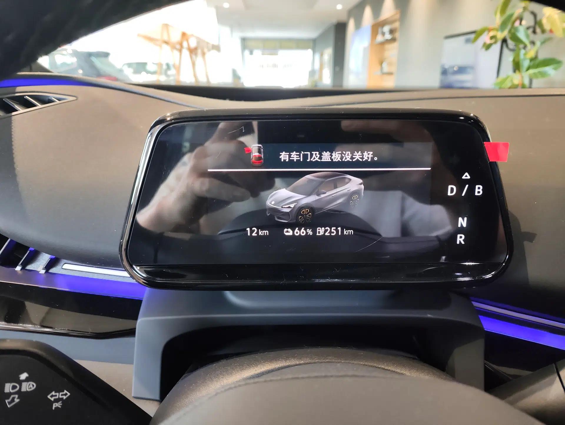 Volkswagen ID.UNYX 2025 Pure Model — миниатюра 14