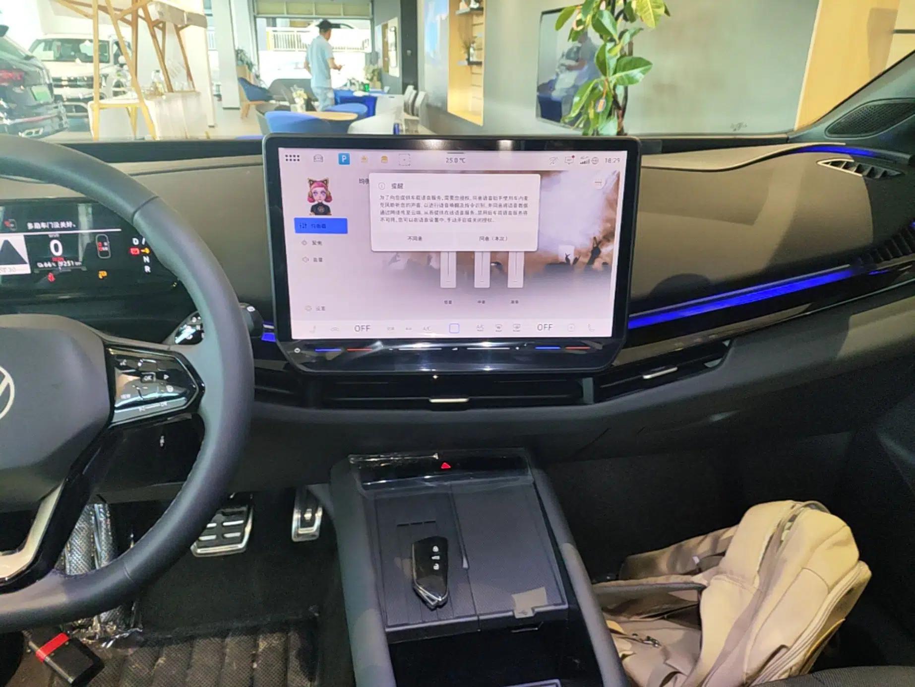 Volkswagen ID.UNYX 2025 Pure Model — миниатюра 15